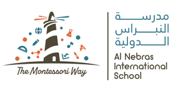 Al Nebras International School (The Montessori Way) logo