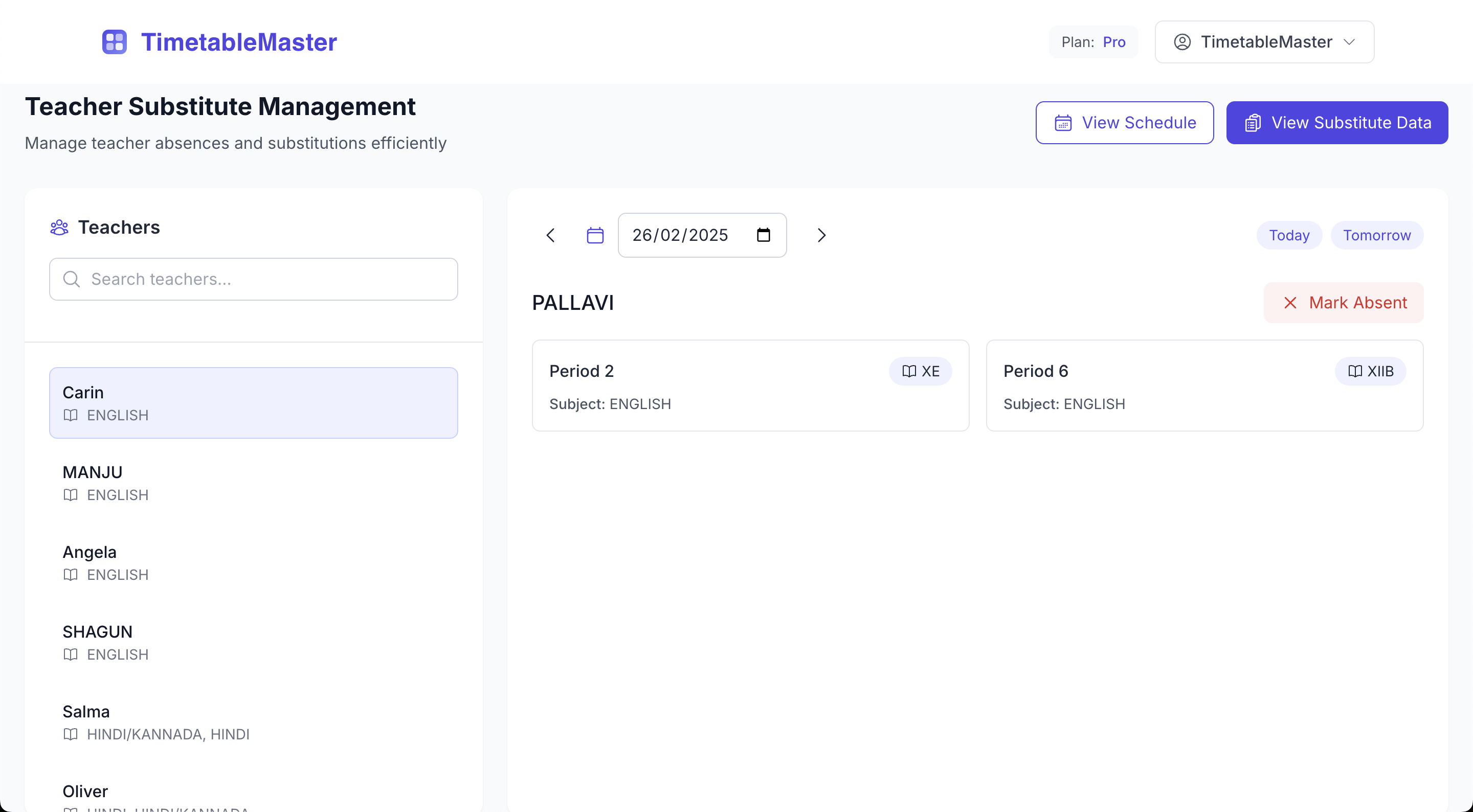 Substitute Management Screen